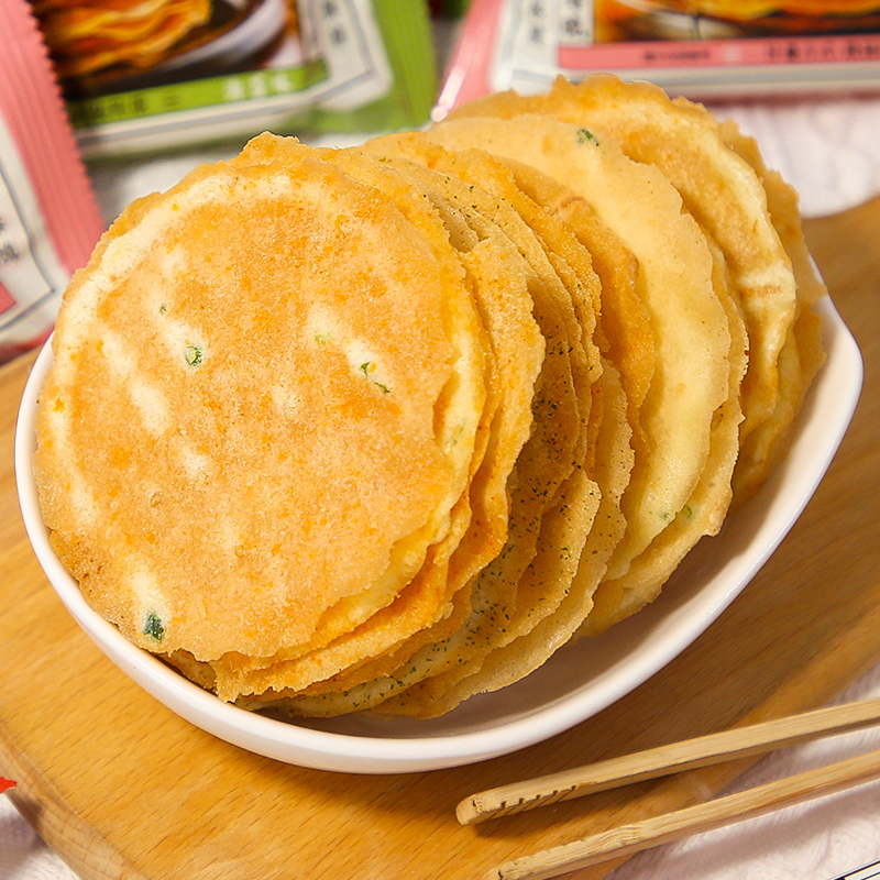 波浪佳香煎薄脆海苔饼干单独包装整箱酥脆薄饼休闲办公室零食小吃 - 图1