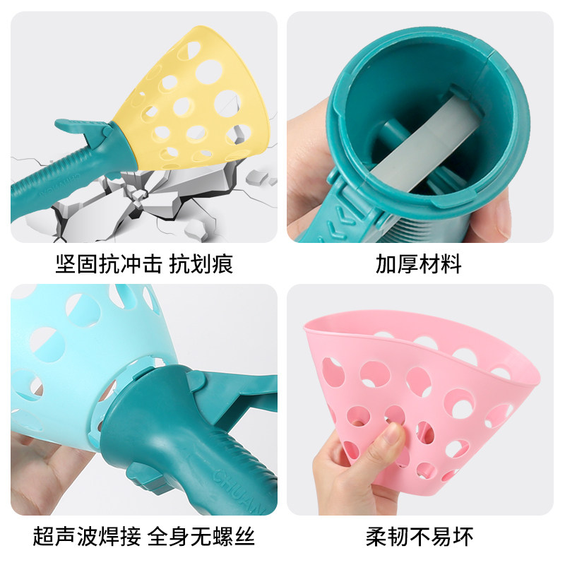 儿童趣味亲子互动益智弹接抛接球 镖洁玩具球类玩具/球类运动