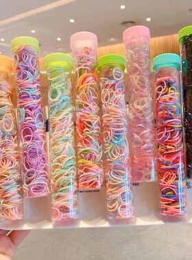 350pcs Children Disposable Rubber Bands Simple Headbands Bab