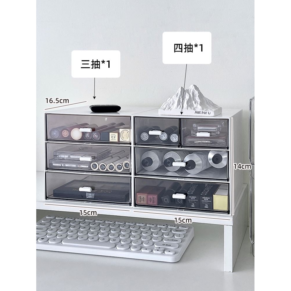 Makeup Organizer Cosmetic Storage Box Drawer Type Desktop Fi - 图3