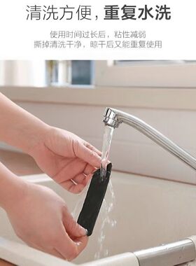 地毯贴地垫固定贴脚毡神