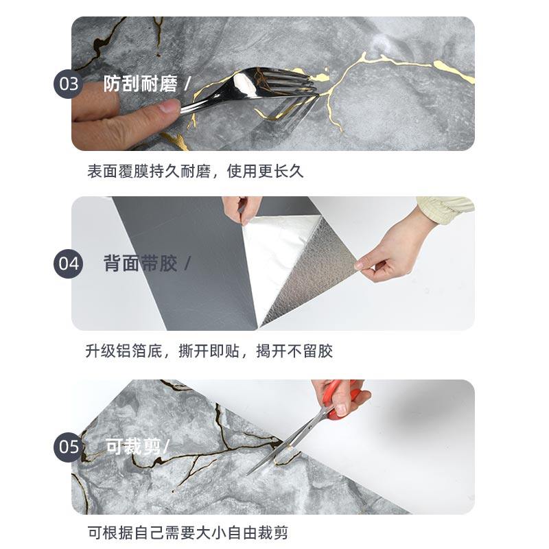 高档仿瓷砖贴片防水防油贴纸餐厅厨房客厅背景墙翻新自粘墙纸墙贴,淘宝优惠券,粉丝福利购,淘宝优惠卷