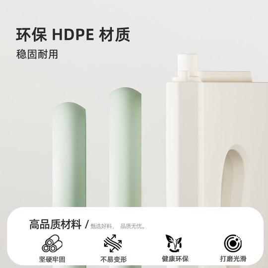 Habi Tree Kinder-Multifunktions-Schaukelstuhl-Klettergerüst