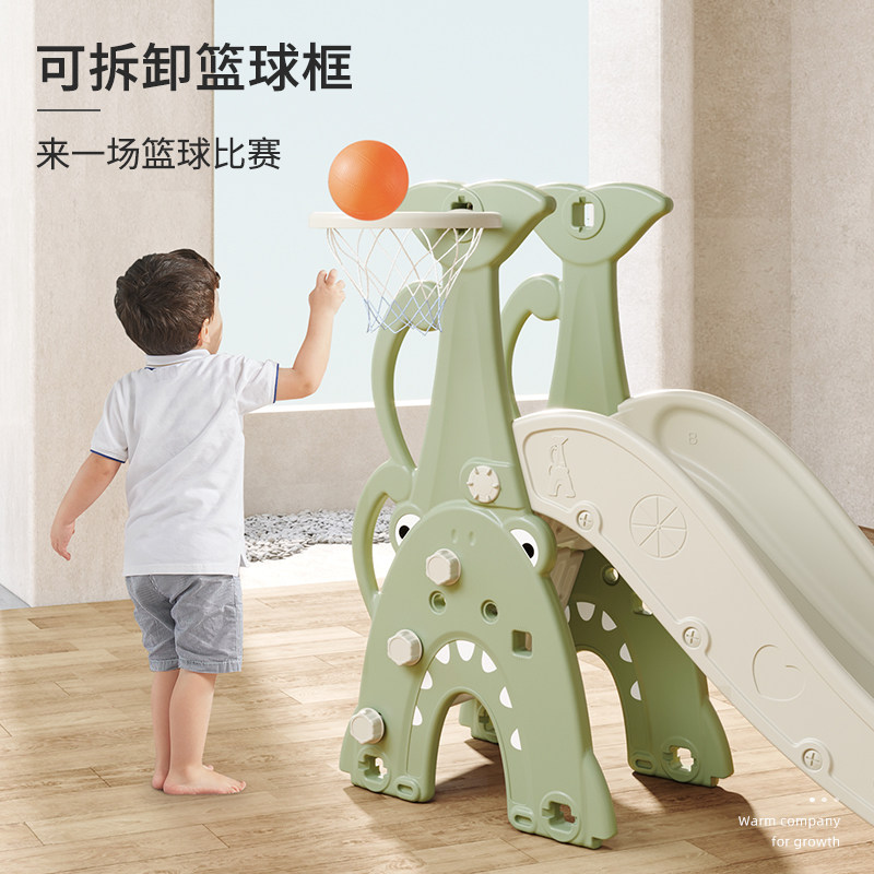 室内家用幼儿园户外小型宝宝玩具 hobbytree哈比树滑梯