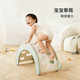 HBBY Children's Multifunctional Rocking Chair Climbing Frame