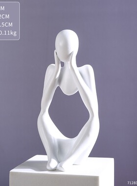 抽象思考者艺术摆件 现代简约家居装饰 桌面轻奢工艺品
