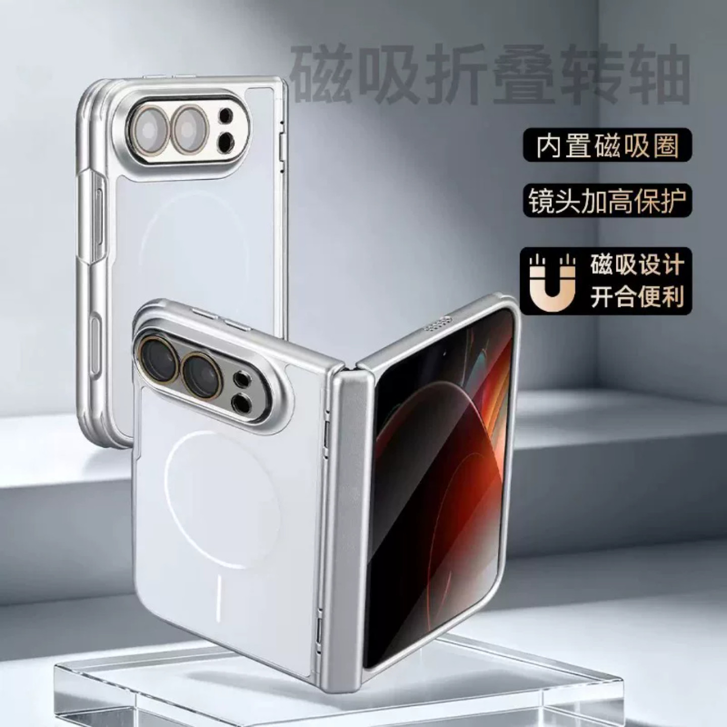 图 5