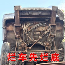 Auto-chassis armored self-spray grain rubber anti-rust exemption from rust side skirt chassis soundproof and anti-corrosive body riot paint