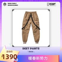 Snowy snow furniture 2122 new ROMP veneer ski pants DEFTANTS