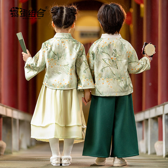 男童汉服冬装小少爷新中式国风唐装女童民族古装幼儿园元旦演出服