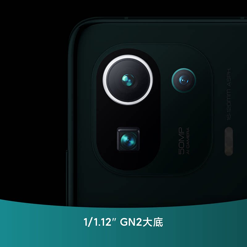 立减1100【送碎屏险】xiaomi /小米 信息港数码手机