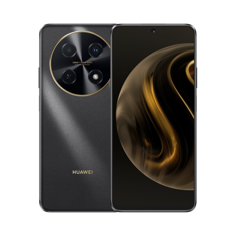 顺丰速发+至高减220元】Huawei/华为 畅享70Pro 5000mAh长续航清影像智能鸿蒙2024新品学生老人手机畅享70 - 图2