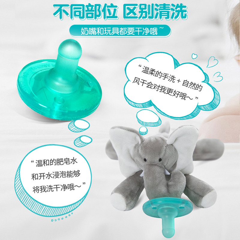 美国wubbanub毛绒安抚新安怡玩偶 康志母婴奶嘴/安抚奶嘴