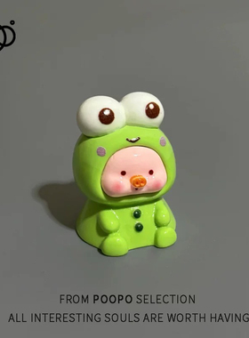 可爱治愈系办公室桌面装饰品