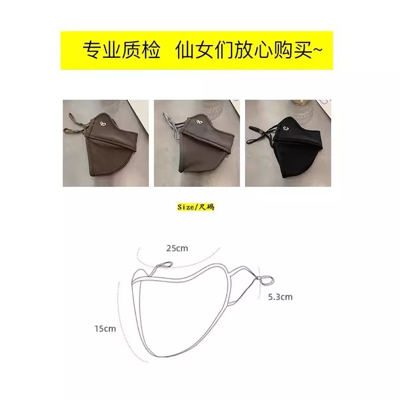 秋冬保暖口罩5D立体加绒版防风防尘女高颜值显脸小保暖防紫外线 - 图3