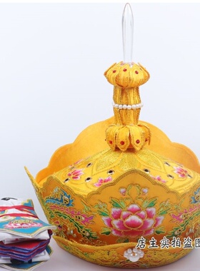 新款五佛帽焰口法器法师帽毗卢帽半手工苏绣高档僧帽佛帽赠五佛冠