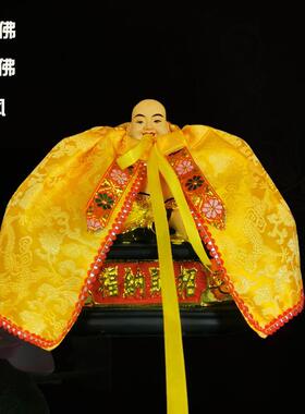 新款神像佛像弥勒佛祖披风披肩佛衣神明衣大肚笑佛斗篷加宽特宽红