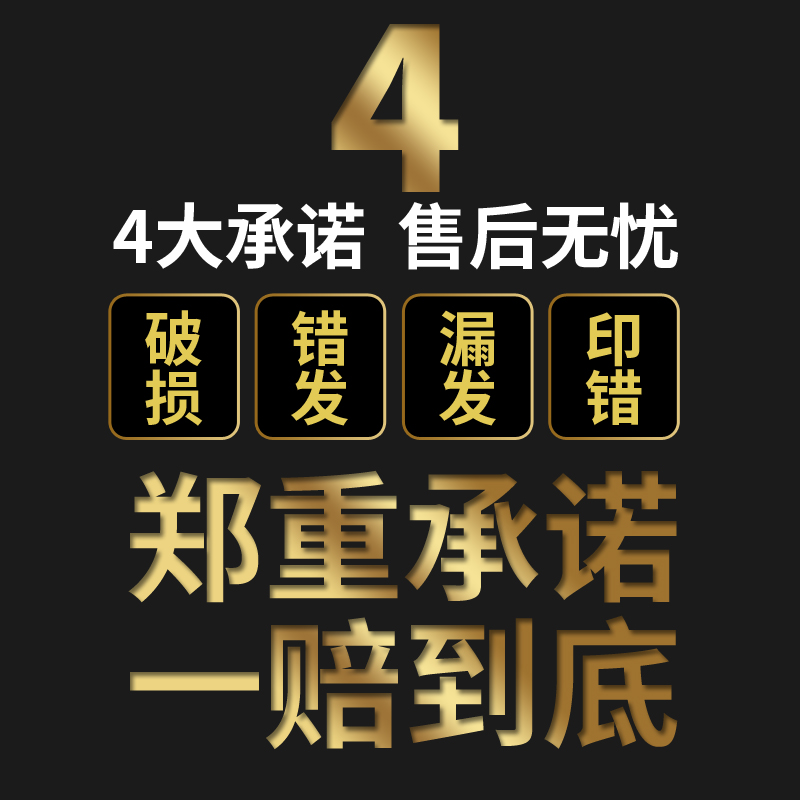 雨伞定制印logo全自动折叠遮阳防晒太阳伞黑胶批量口袋礼品广告伞-图2