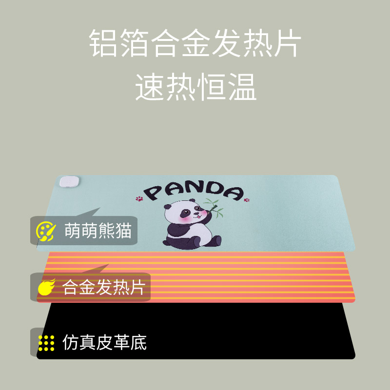 暖桌墊加熱書桌面超大號取暖手發熱電腦辦公室寫字學生恒溫鼠標墊 暖桌墊加熱書桌面超大號取暖手發熱電腦辦公室寫字學生恒溫鼠標墊