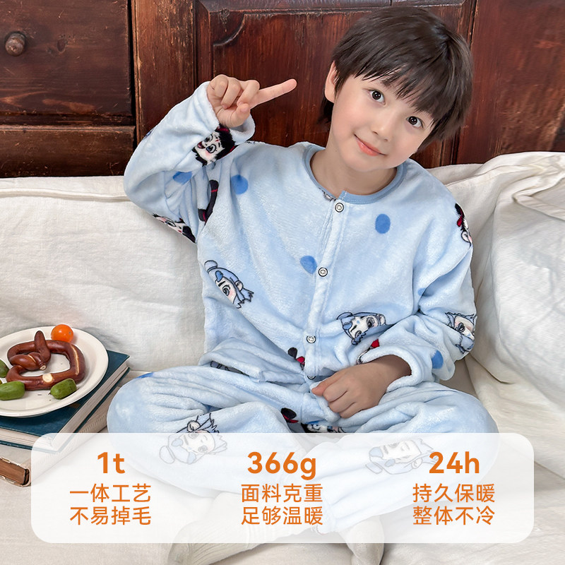 儿童睡衣秋冬季男童法兰绒秋冬保暖女中大童加厚套装珊瑚绒家居服,淘宝优惠券,粉丝福利购,淘宝优惠卷