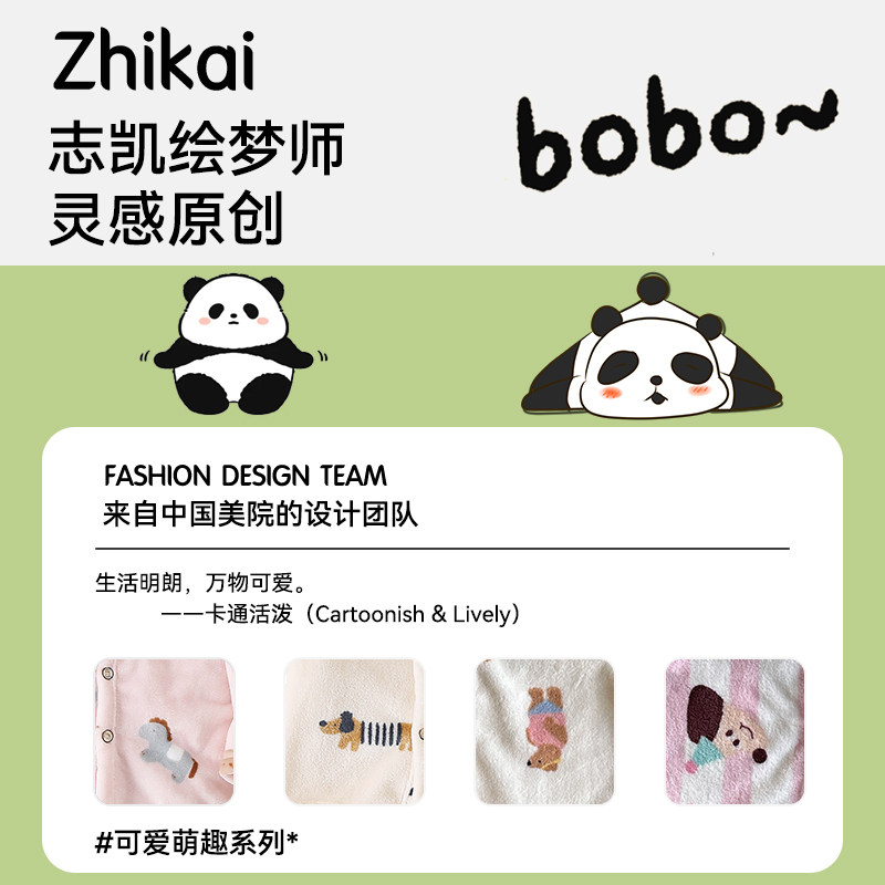 儿童睡衣秋冬季男童法兰绒秋冬保暖女中大童加厚套装珊瑚绒家居服,淘宝优惠券,粉丝福利购,淘宝优惠卷