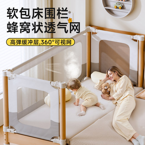 榉木儿童拼接床宝宝婴儿床可升降实木小床大人可睡侧边床加宽神器 - 图1