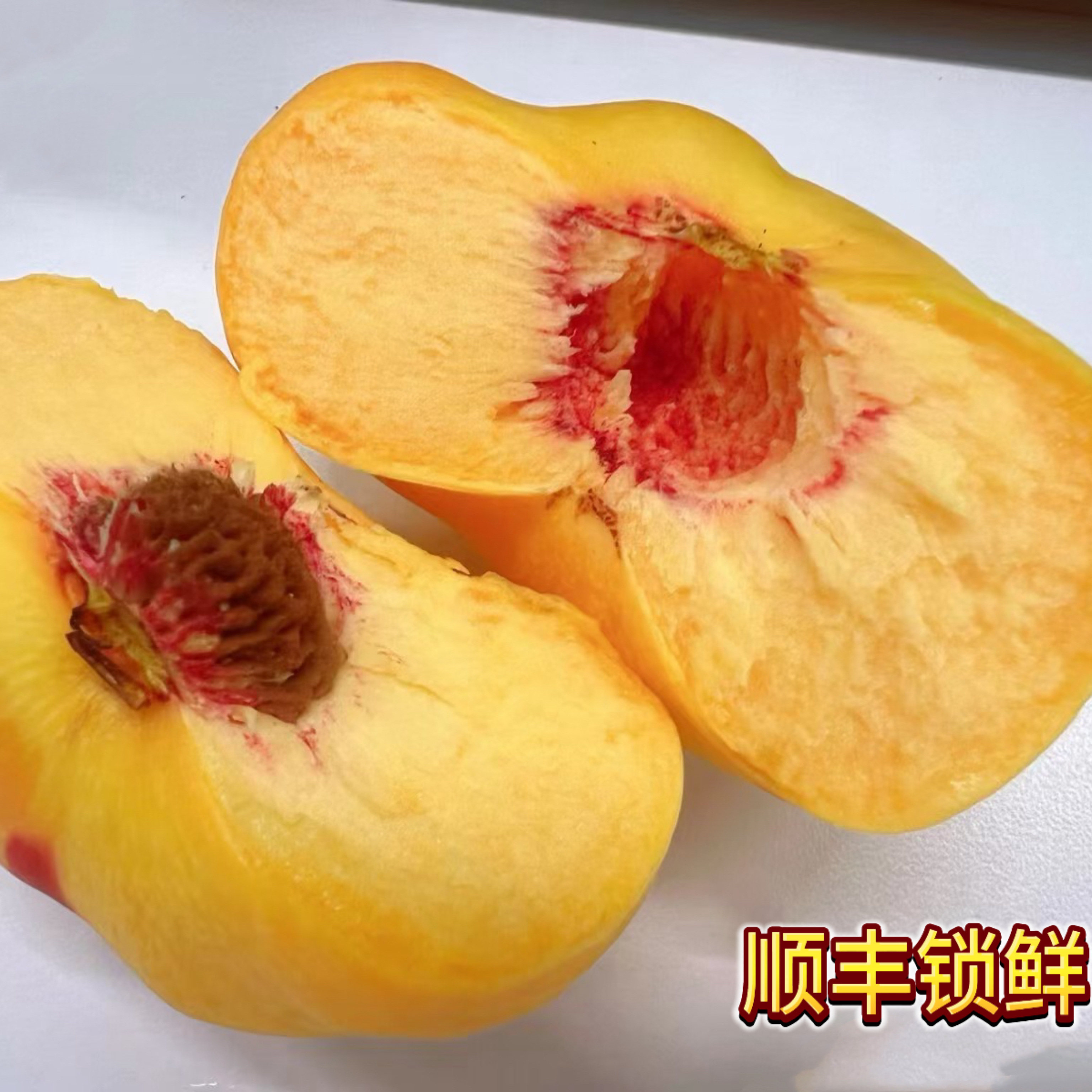 图3