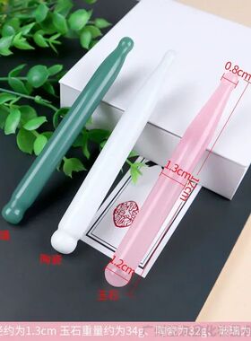Natural Jade Face Acupuncture Point Guasha Massage Stick SPA