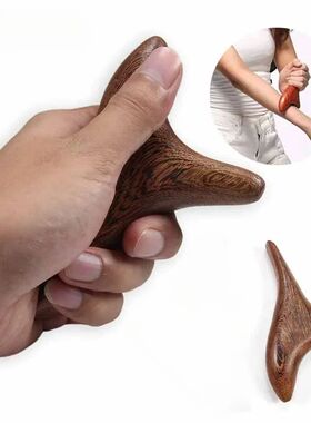 1pcs Neck Foot Wood Trigger Point Massage Gua Sha Tools Home
