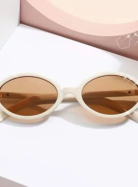 Y2K Style Oval Women'S Glasses Small Frame Fashionable Vinta