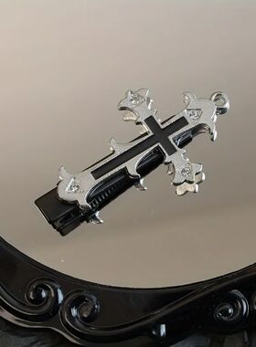 2pcs Fashion Punk Style Black and White Cross Women's Metal