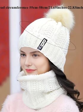 2PCSwinterarmkhsWcplu