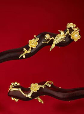 Sandalwood Inlaid With Gold Hairpin Plum Blossom Nesting Bir