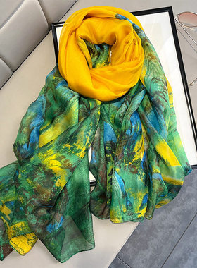 Fashion20WomeScarfglk