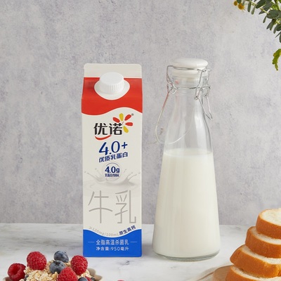 营养4.1g/100ml优质乳蛋白低温奶