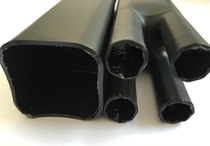 Cable Terminal Thermal Shrink Fingertip Cable Branch Gloves Base manufacturer 2 Core 1 No. 1 (25-50)