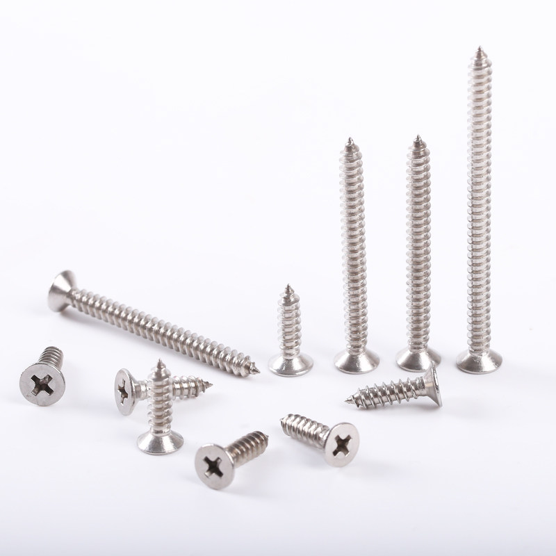 兴位牌  高强度沉头自攻螺丝4*20mm 1个