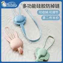 Pacifier Anti-Drop Chain Baby Grinding Tooth Stick Toy Water Cooking Silicone Anti-Lose Rope Baby Bites Gum Chain Clips