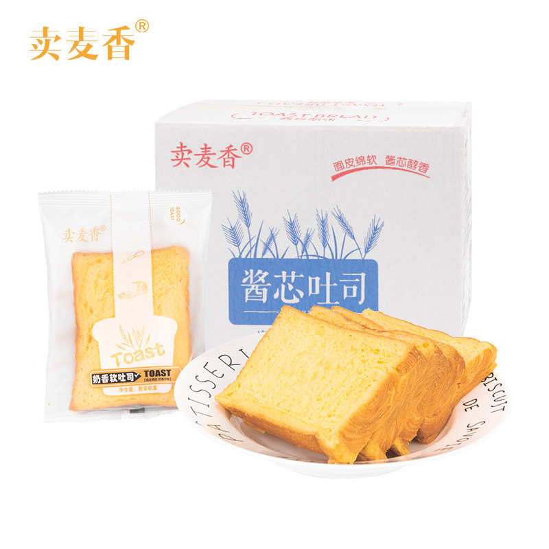  卖麦香西式糕点