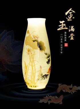景德镇陶瓷花瓶客厅摆件大家居装饰品玄关摆件高花瓶中式小花瓶