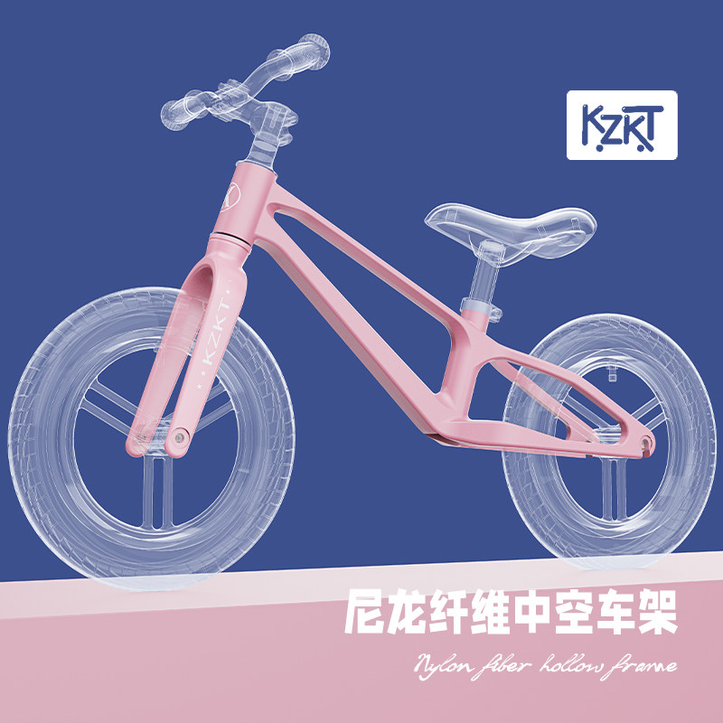 kzkt 1-3-6岁宝宝脚踏滑步平衡车 kzkt踏行车/滑行学步车