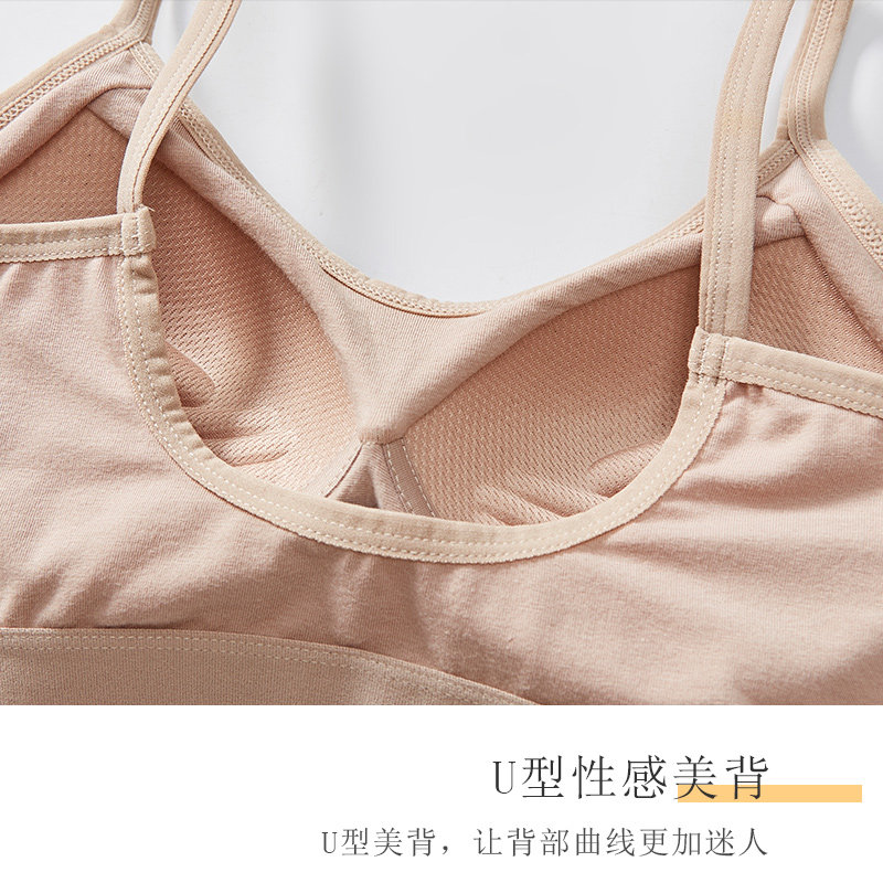 美背无钢圈薄款吊带一体运动裹胸 汐宝兰文胸