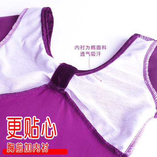 舞蹈服儿童女紫色丝绒芭蕾舞练功服春夏形体服女孩中国舞幼儿跳舞 - 图2