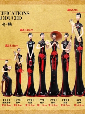 中式仕女摆件家居饰品美女古筝