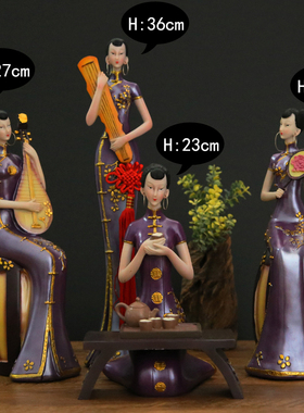 人物树脂书房玄关古典风仕女摆件