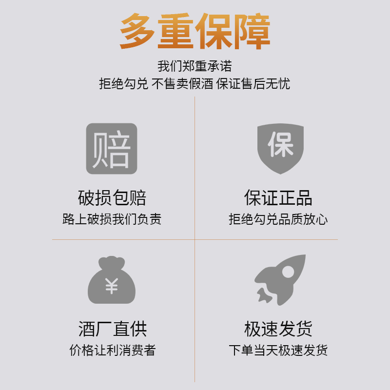 洋酒威士忌700ml调酒基酒可乐桶烈酒整箱套装40度微醺官方旗舰店