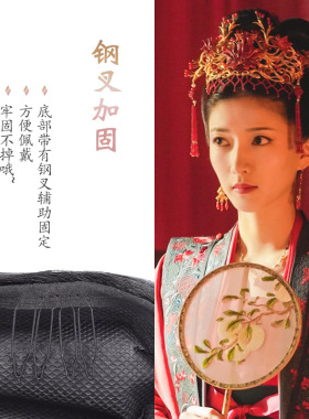 皇后汉服清平乐发髻古风