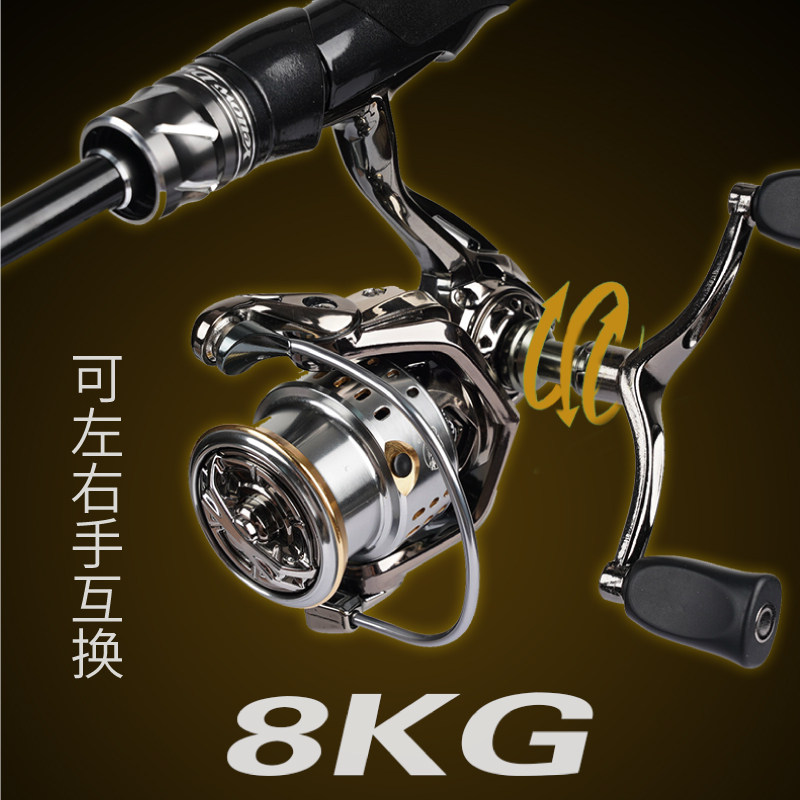 科美龙直柄路亚竿套装纺车轮超硬远投鱼竿碳素抛竿淡水路亚杆全套,淘宝优惠券,粉丝福利购,淘宝优惠卷