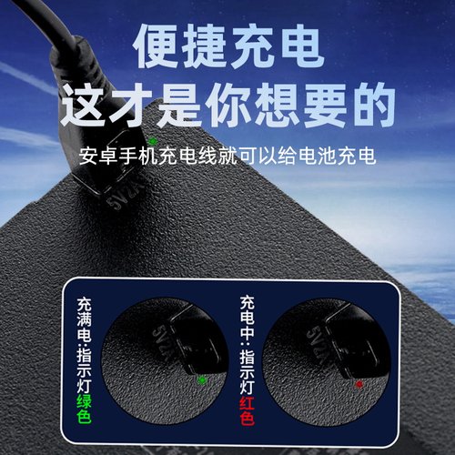 指纹锁智能门密码锁 电子锁通用电池全自动门锁专用 可充电锂电池 - 图1