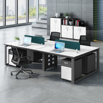 Minimalist modern staff desk sub double to sitting computer desk chair combination of four office furniture